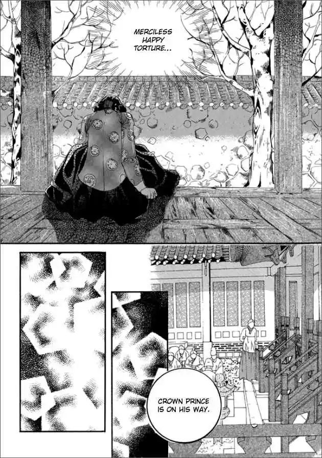 Goong Vol. 20 Ch. 132