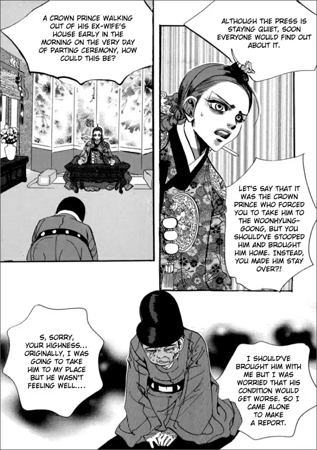 Goong Vol. 20 Ch. 132
