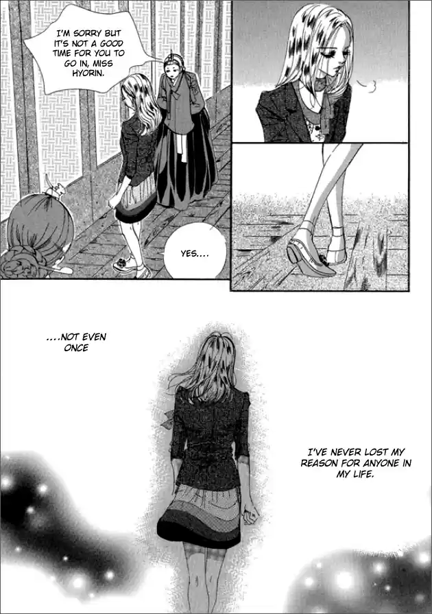 Goong Vol. 20 Ch. 132