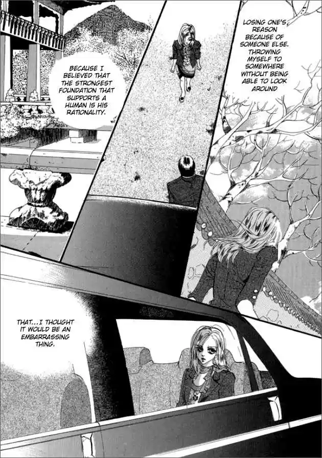 Goong Vol. 20 Ch. 132