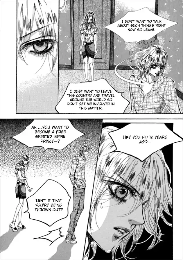 Goong Vol. 20 Ch. 133