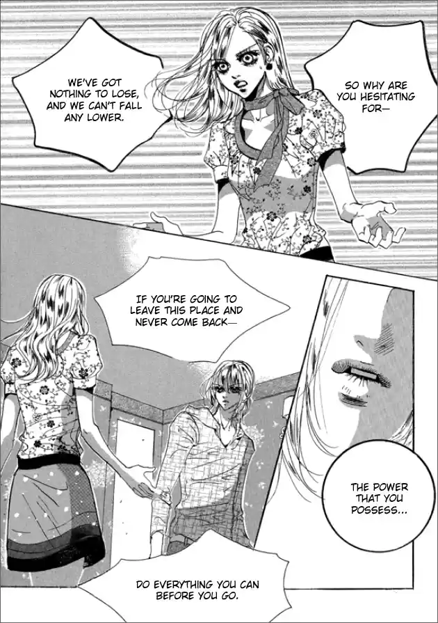 Goong Vol. 20 Ch. 133