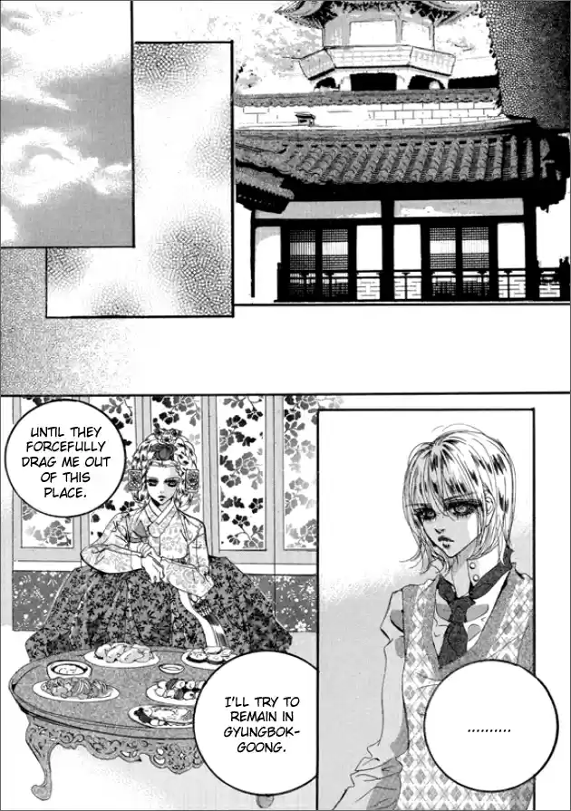Goong Vol. 20 Ch. 133