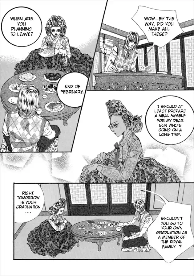 Goong Vol. 20 Ch. 133