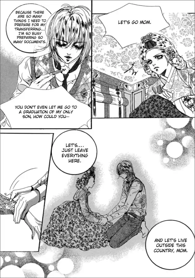 Goong Vol. 20 Ch. 133