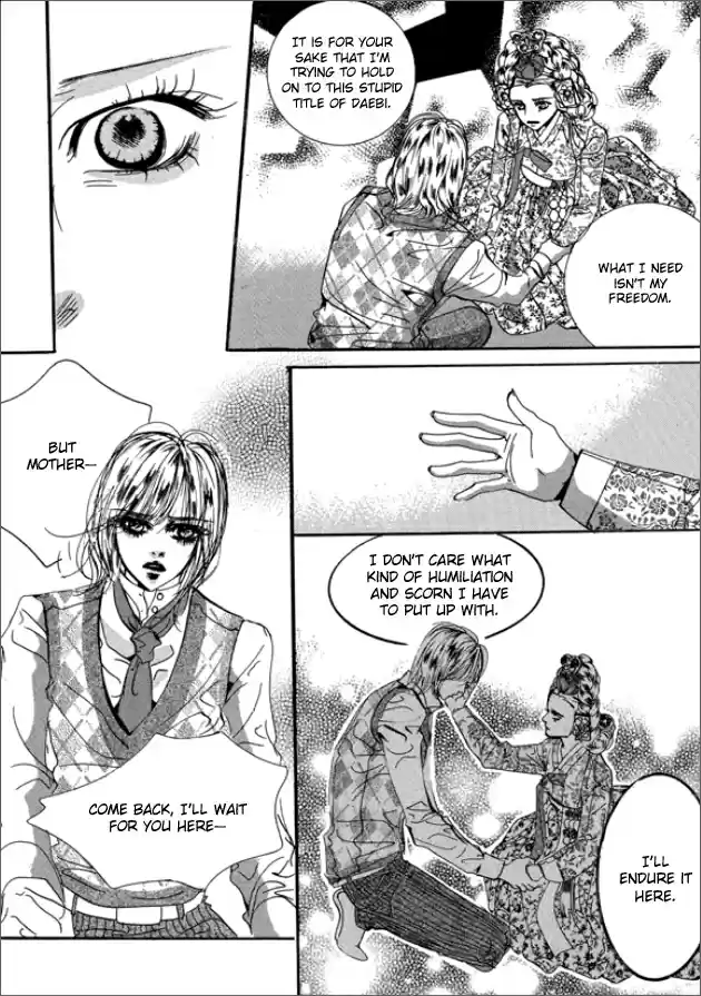 Goong Vol. 20 Ch. 133