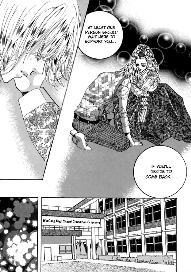 Goong Vol. 20 Ch. 133