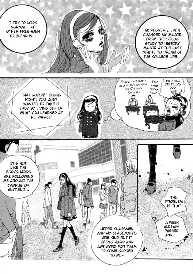 Goong Vol. 20 Ch. 133