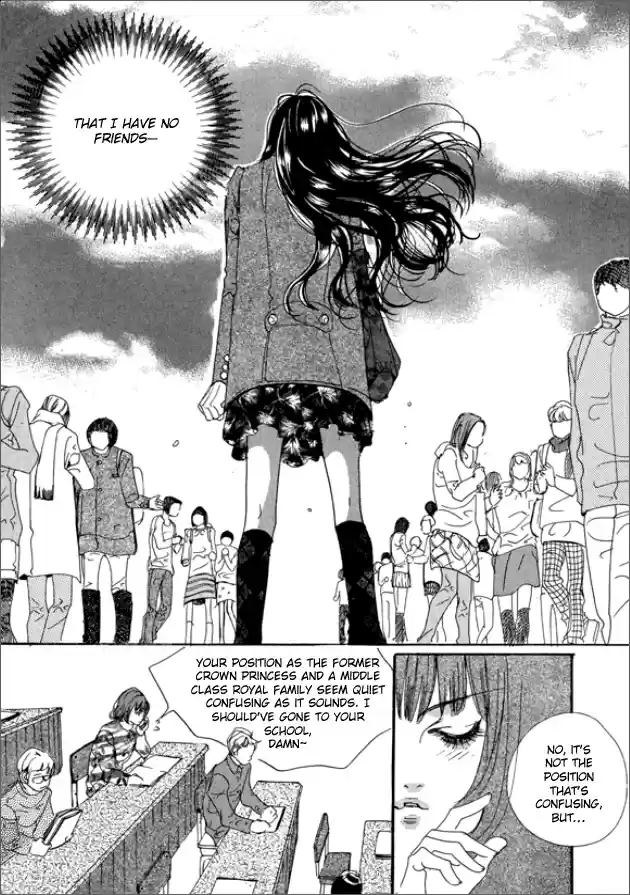 Goong Vol. 20 Ch. 133