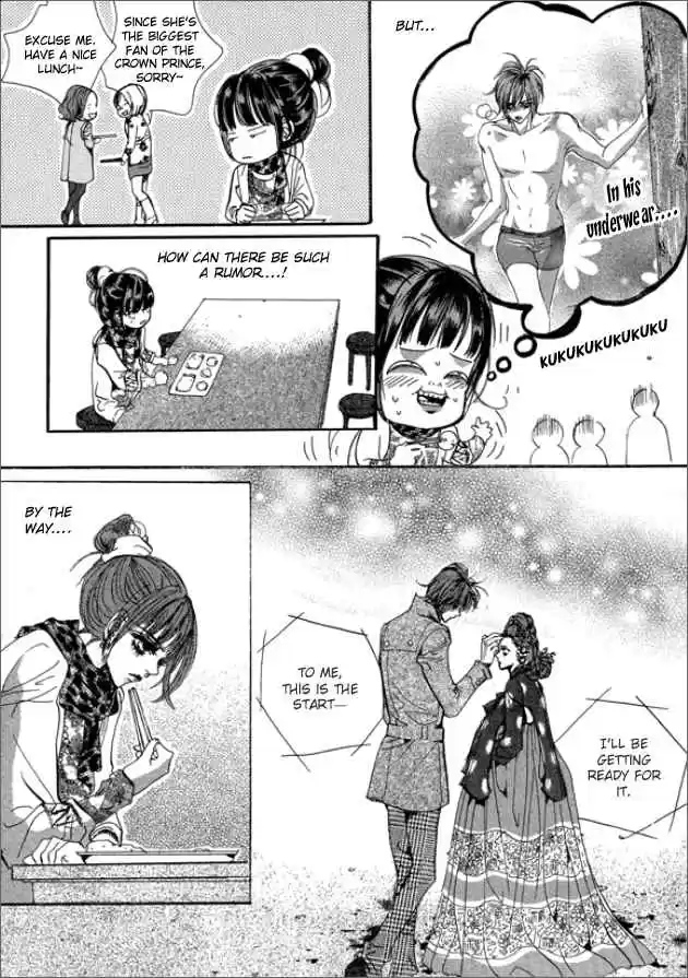 Goong Vol. 20 Ch. 133