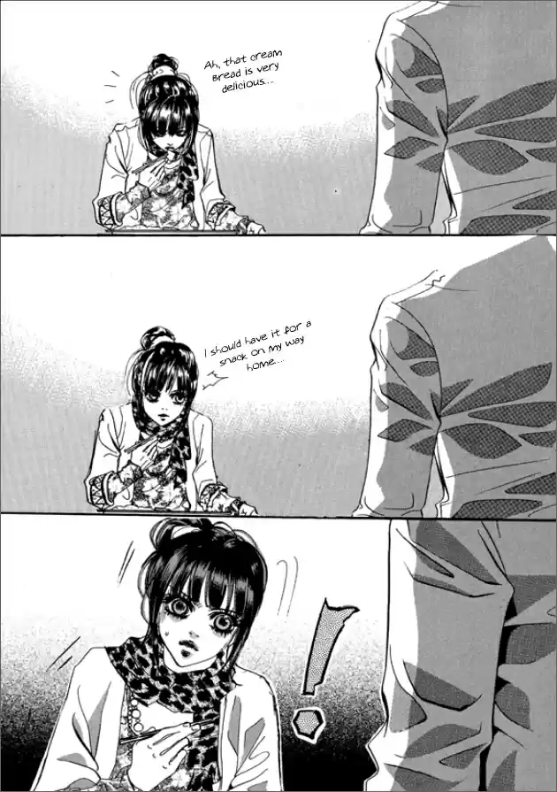 Goong Vol. 20 Ch. 133