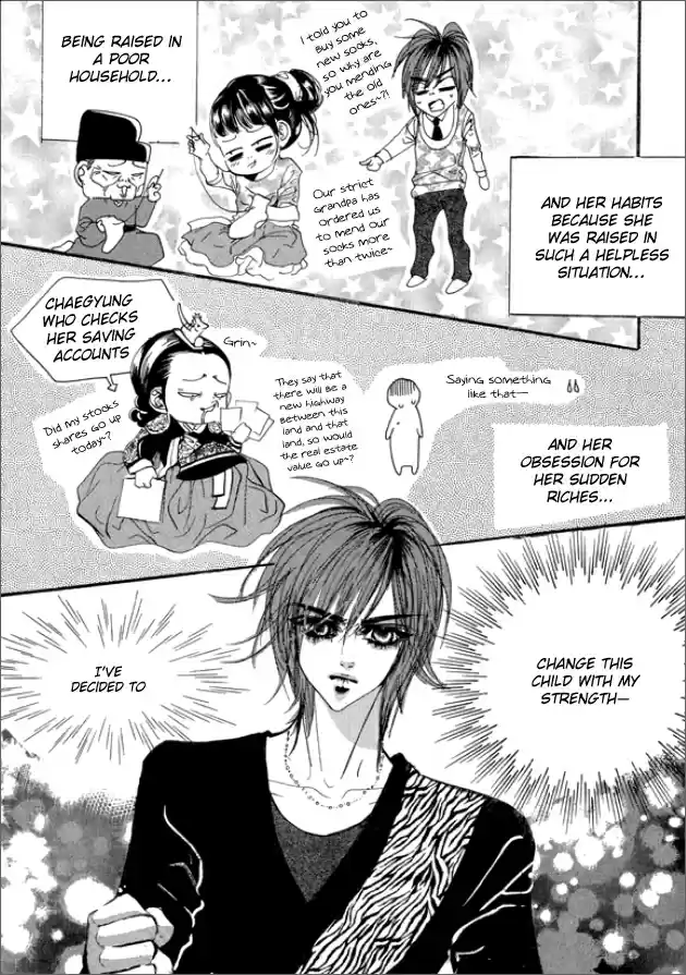Goong Vol. 20 Ch. 133.5