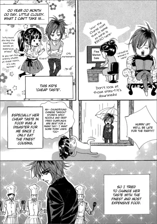 Goong Vol. 20 Ch. 133.5