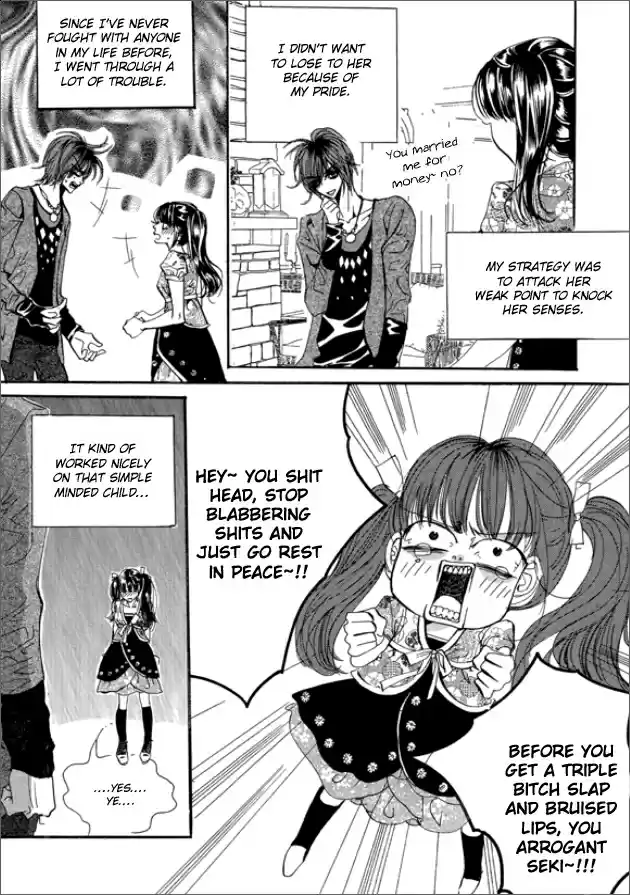 Goong Vol. 20 Ch. 133.5