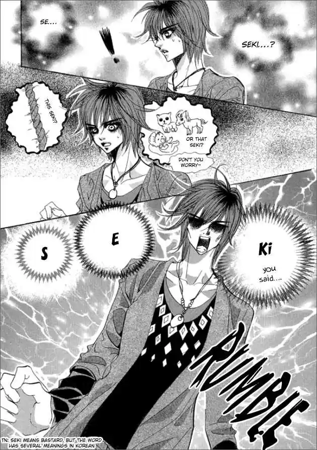 Goong Vol. 20 Ch. 133.5