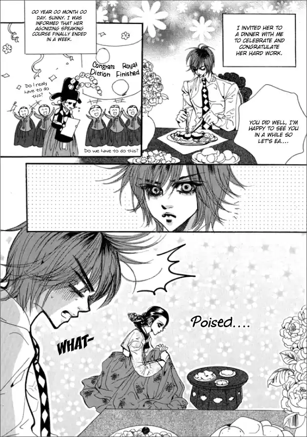 Goong Vol. 20 Ch. 133.5