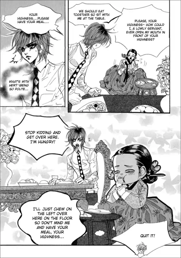 Goong Vol. 20 Ch. 133.5