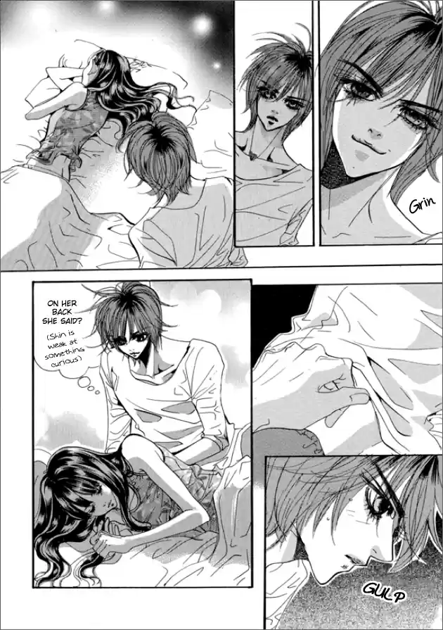 Goong Vol. 20 Ch. 133.5