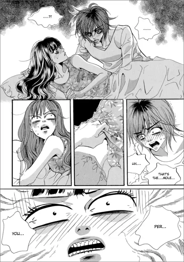 Goong Vol. 20 Ch. 133.5