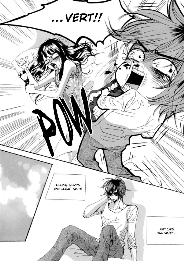 Goong Vol. 20 Ch. 133.5