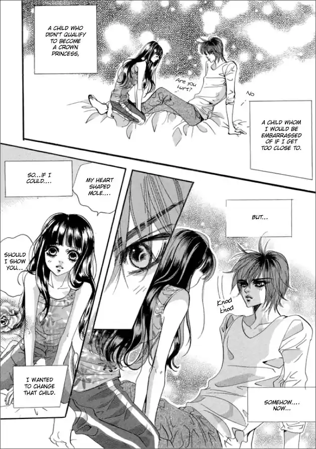 Goong Vol. 20 Ch. 133.5