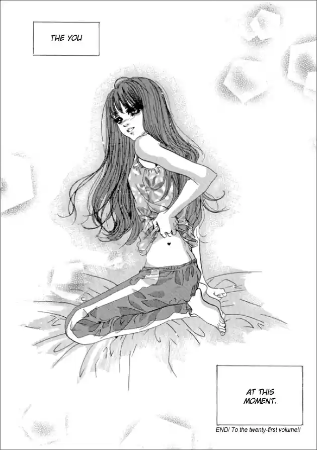 Goong Vol. 20 Ch. 133.5