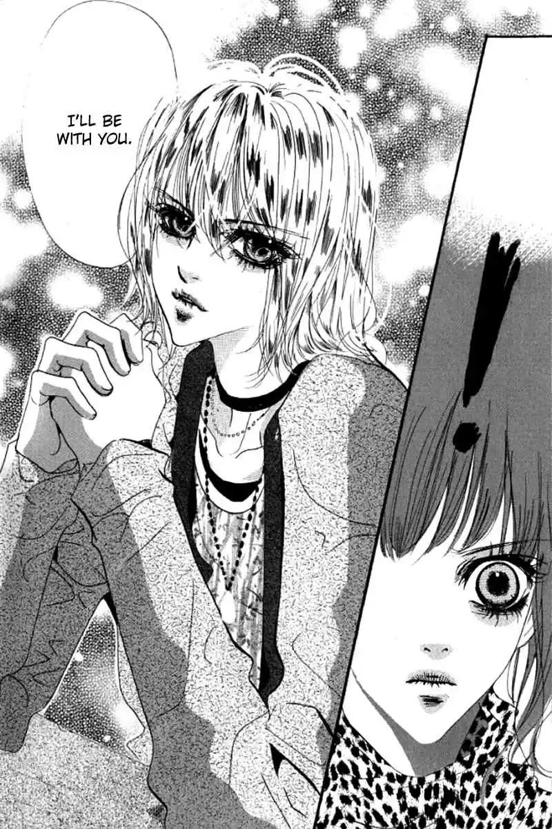 Goong Vol. 21 Ch. 134