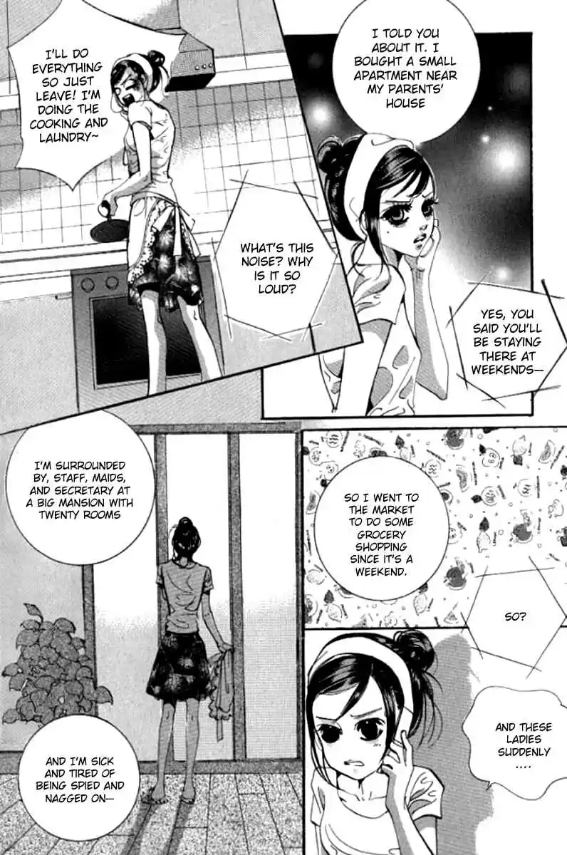 Goong Vol. 21 Ch. 134