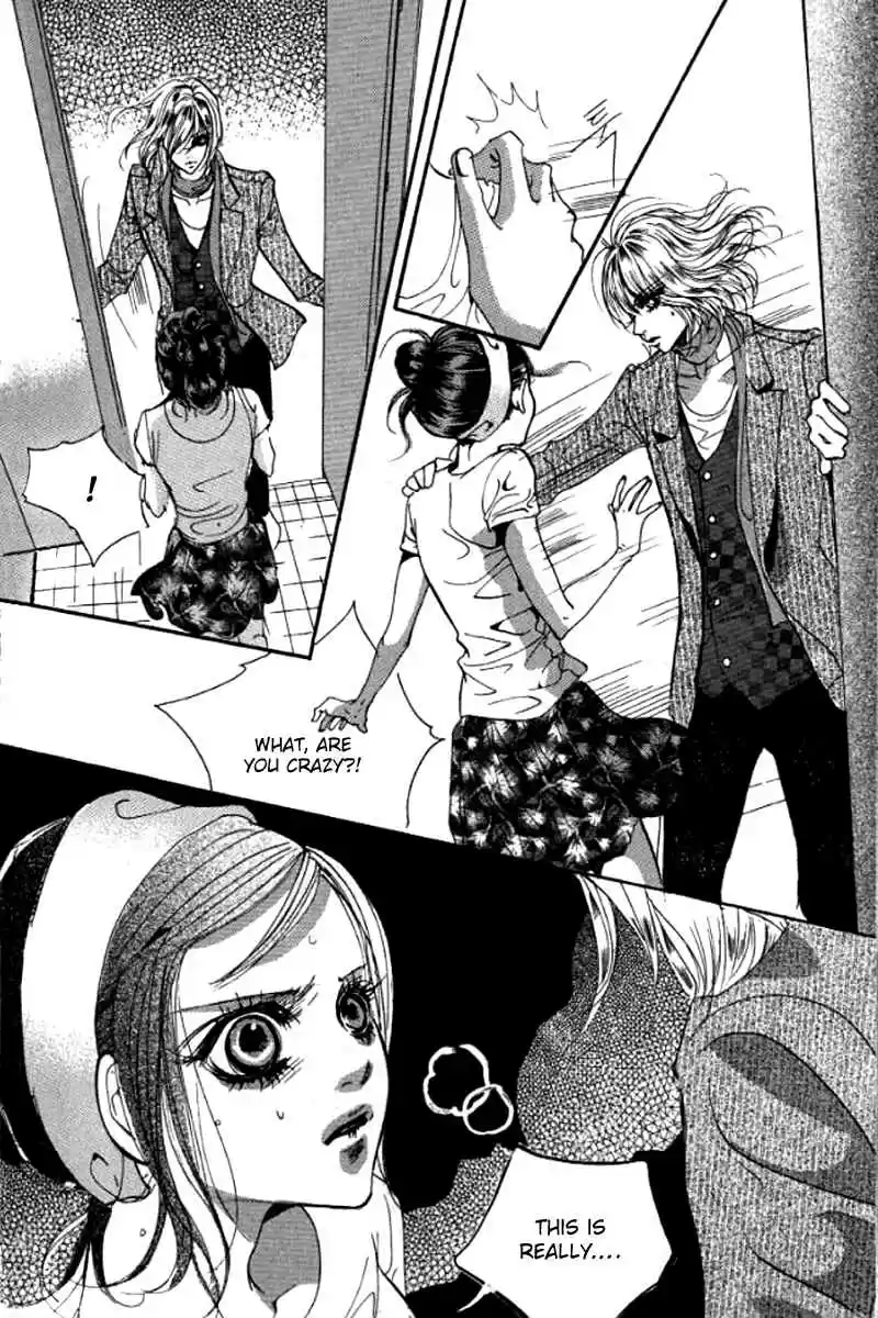 Goong Vol. 21 Ch. 134