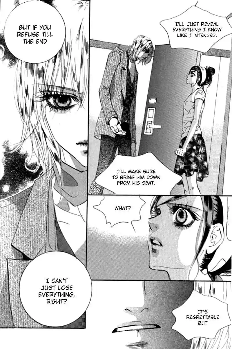 Goong Vol. 21 Ch. 134
