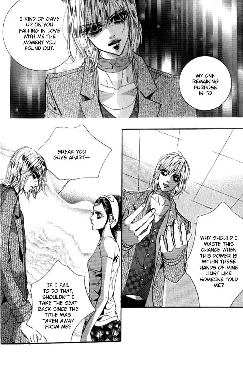 Goong Vol. 21 Ch. 134