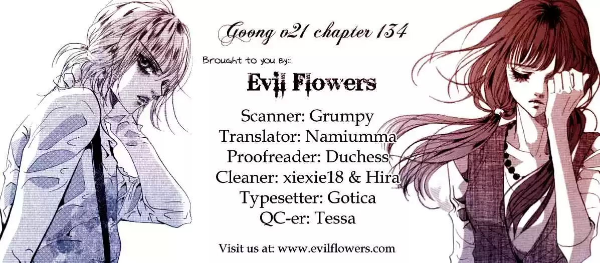 Goong Vol. 21 Ch. 134