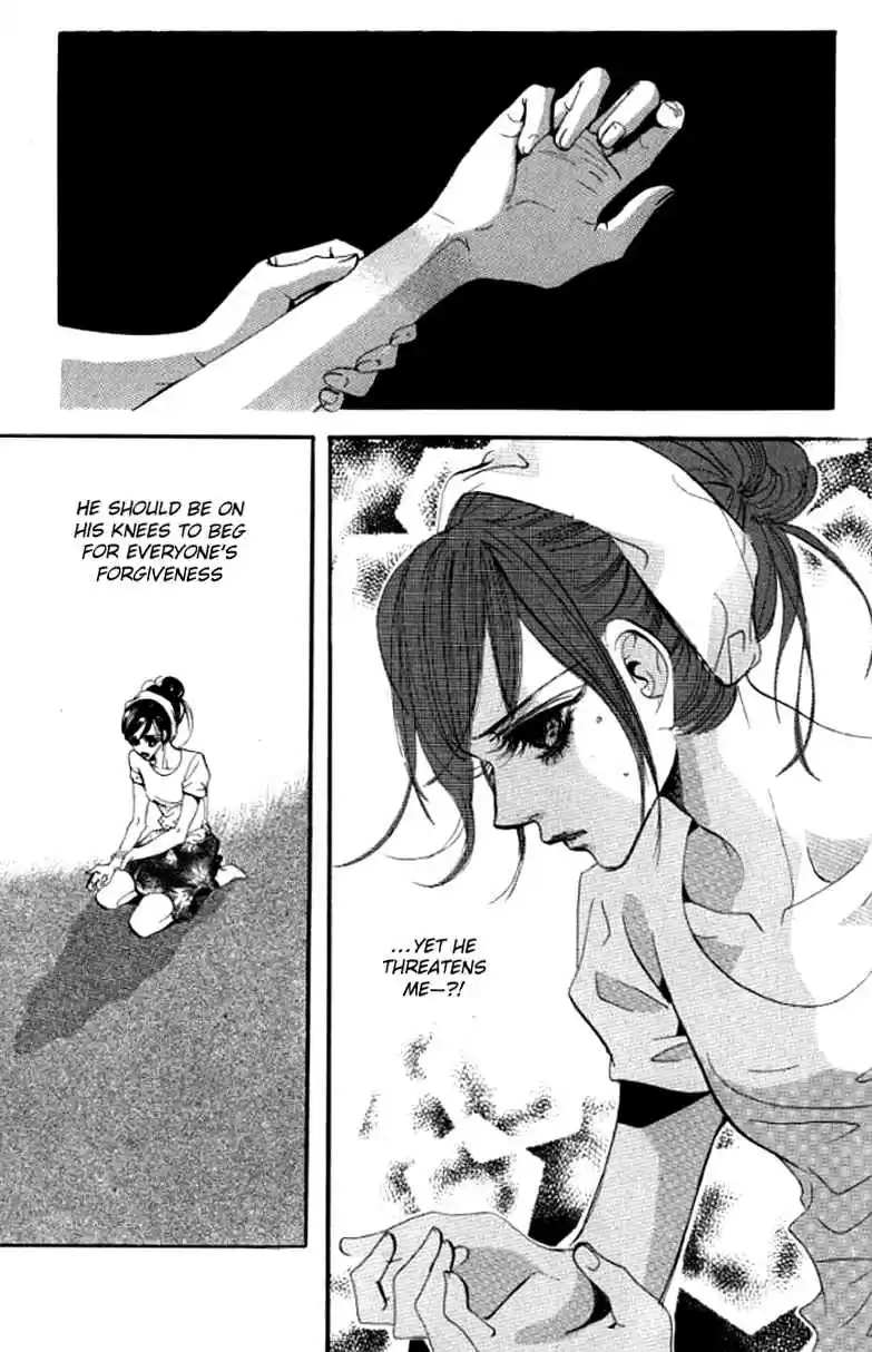 Goong Vol. 21 Ch. 135