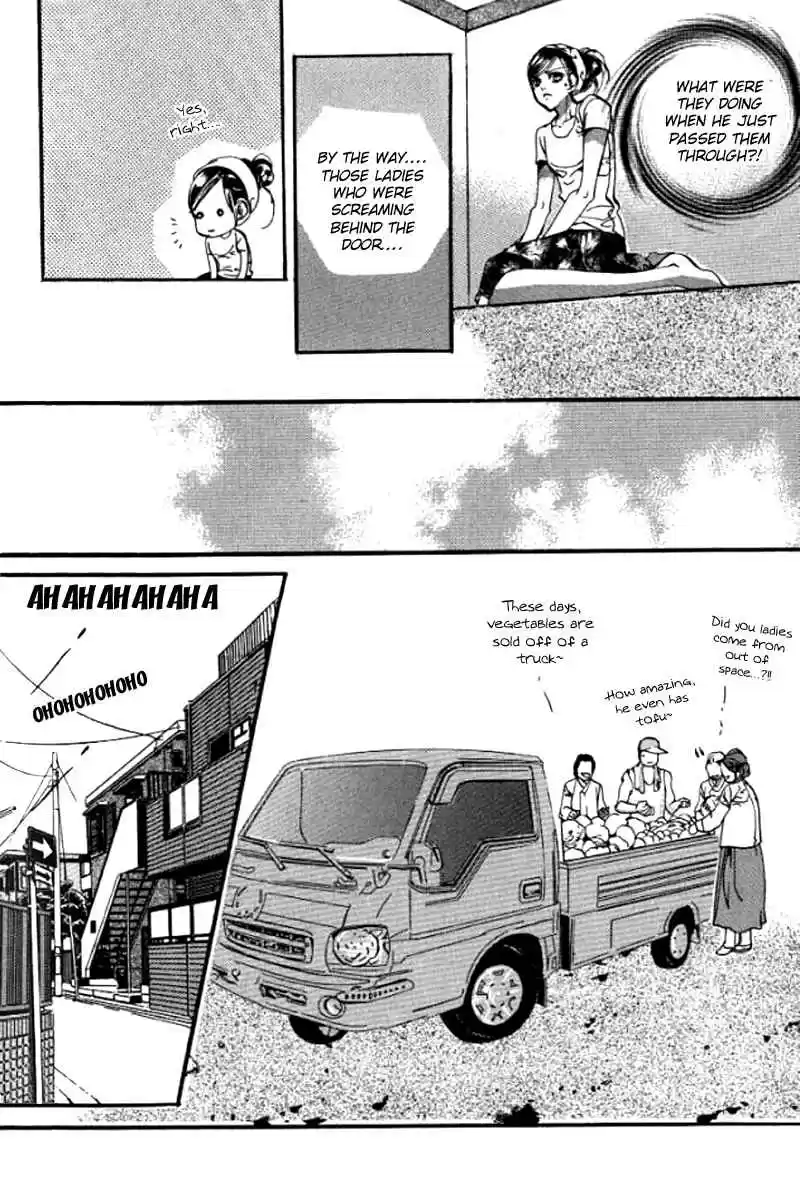 Goong Vol. 21 Ch. 135