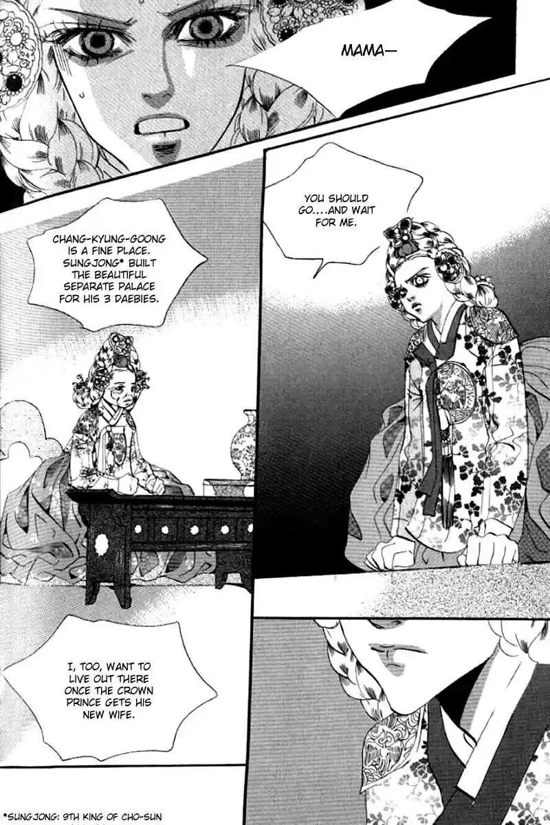 Goong Vol. 21 Ch. 135