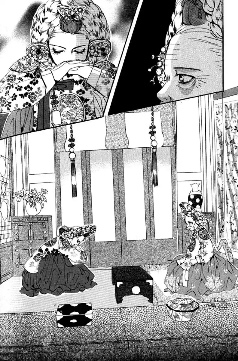 Goong Vol. 21 Ch. 135