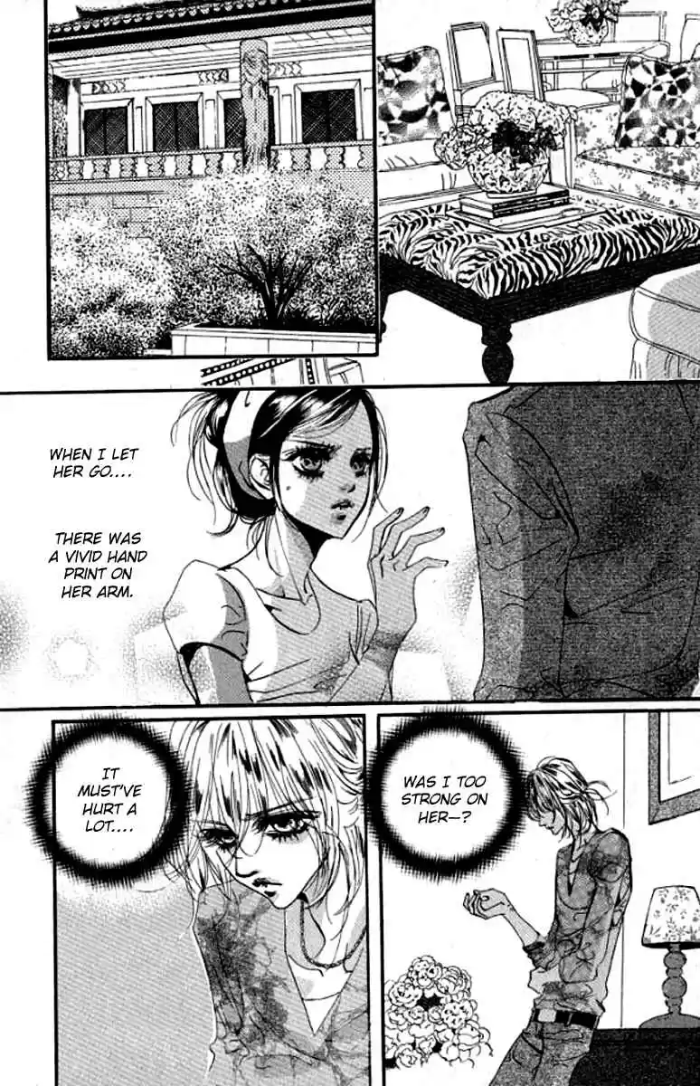 Goong Vol. 21 Ch. 135