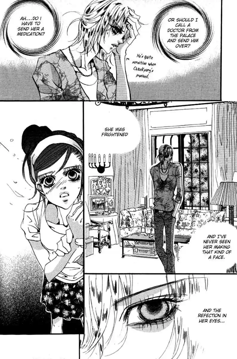 Goong Vol. 21 Ch. 135