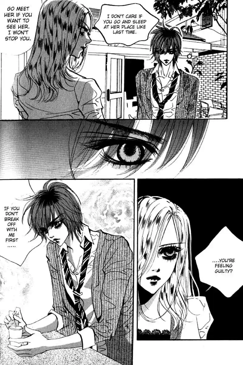 Goong Vol. 21 Ch. 135