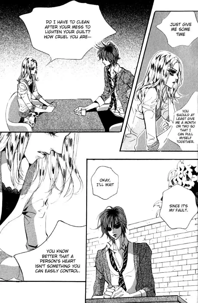 Goong Vol. 21 Ch. 135