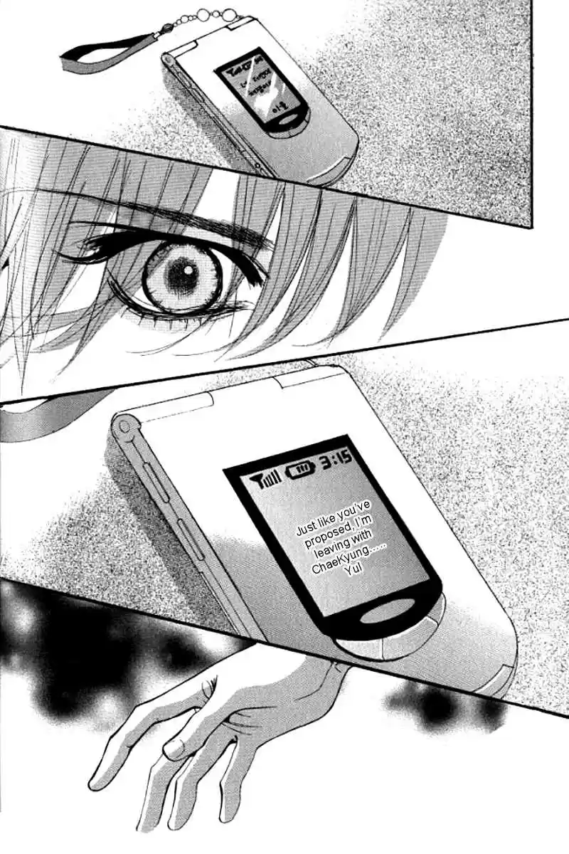 Goong Vol. 21 Ch. 135