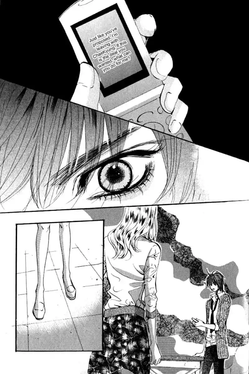 Goong Vol. 21 Ch. 136