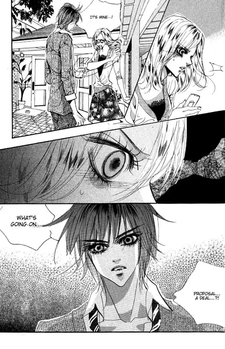 Goong Vol. 21 Ch. 136