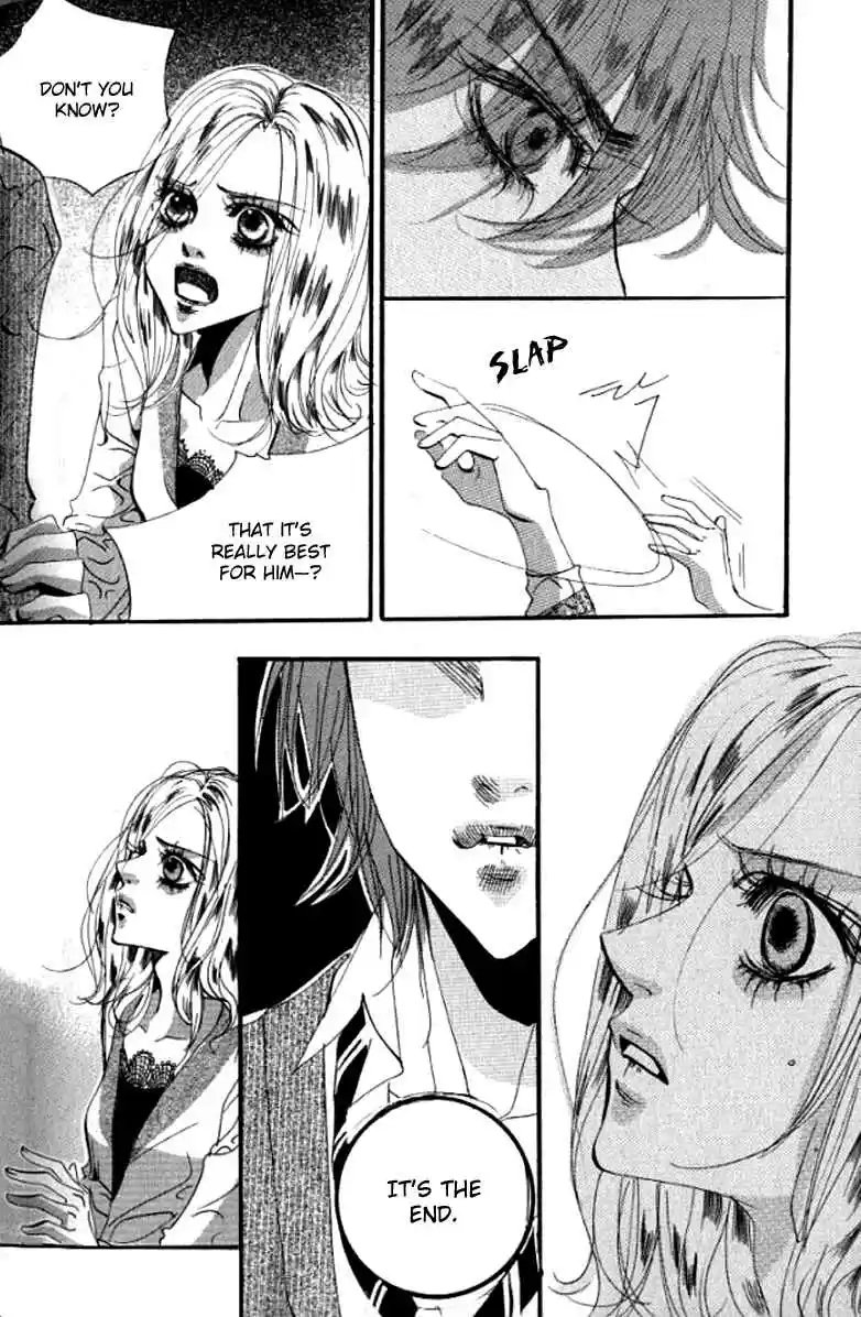 Goong Vol. 21 Ch. 136