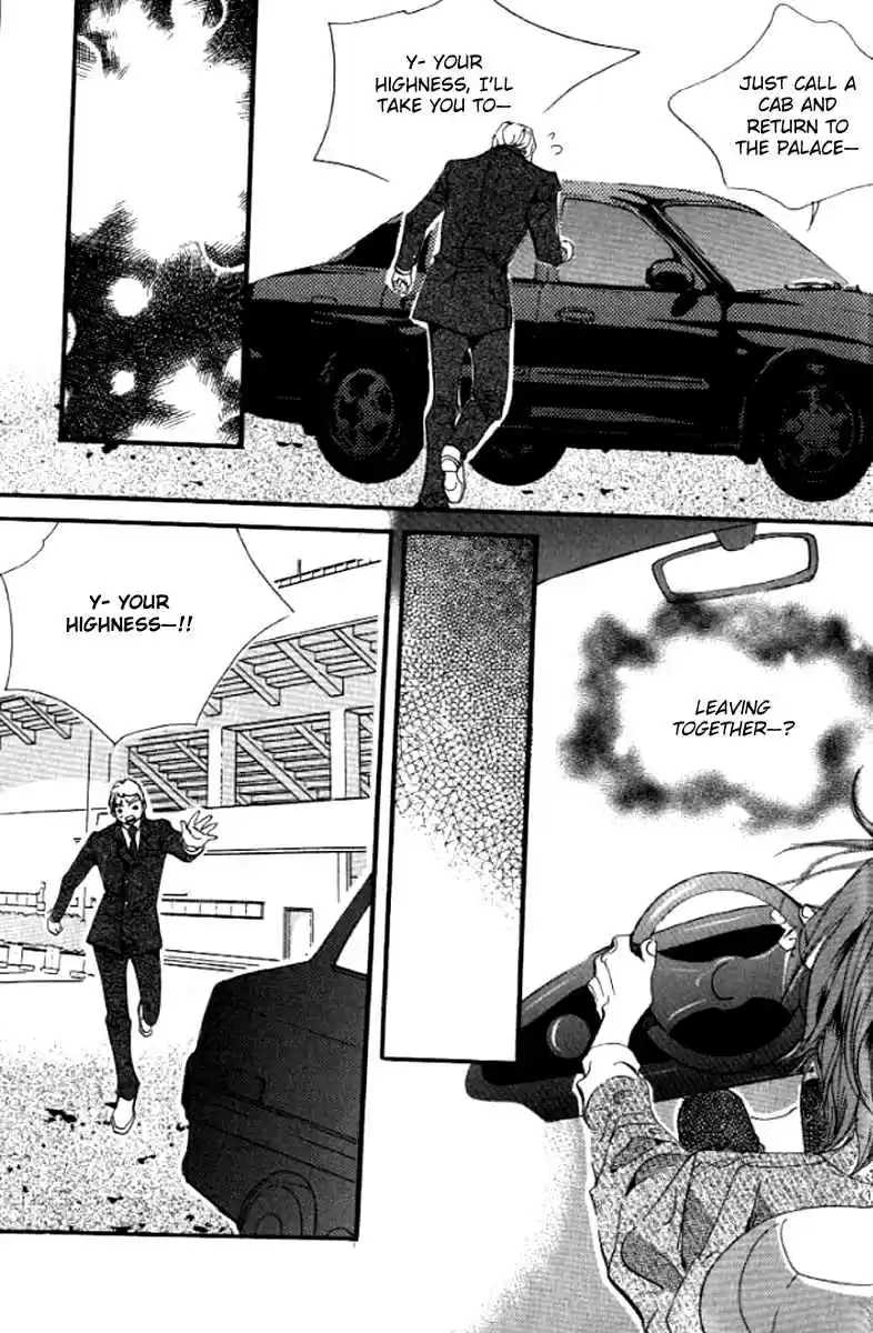 Goong Vol. 21 Ch. 136