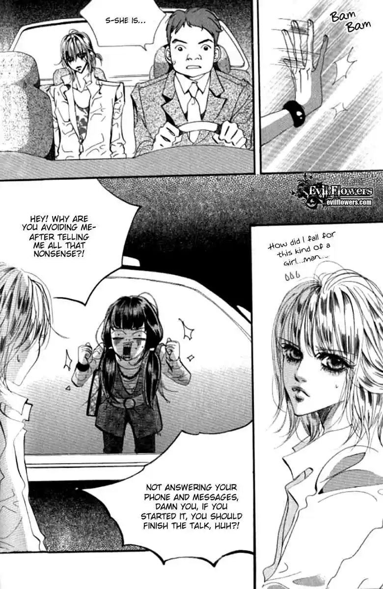 Goong Vol. 21 Ch. 136