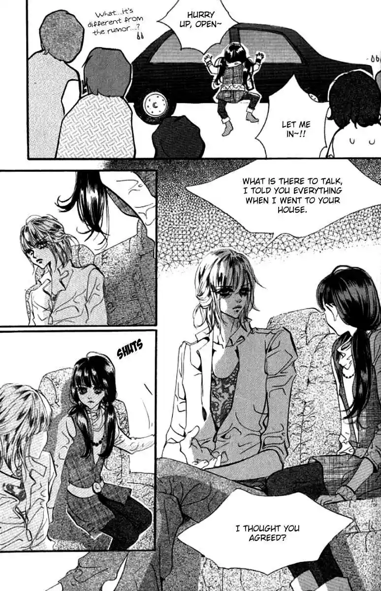 Goong Vol. 21 Ch. 136