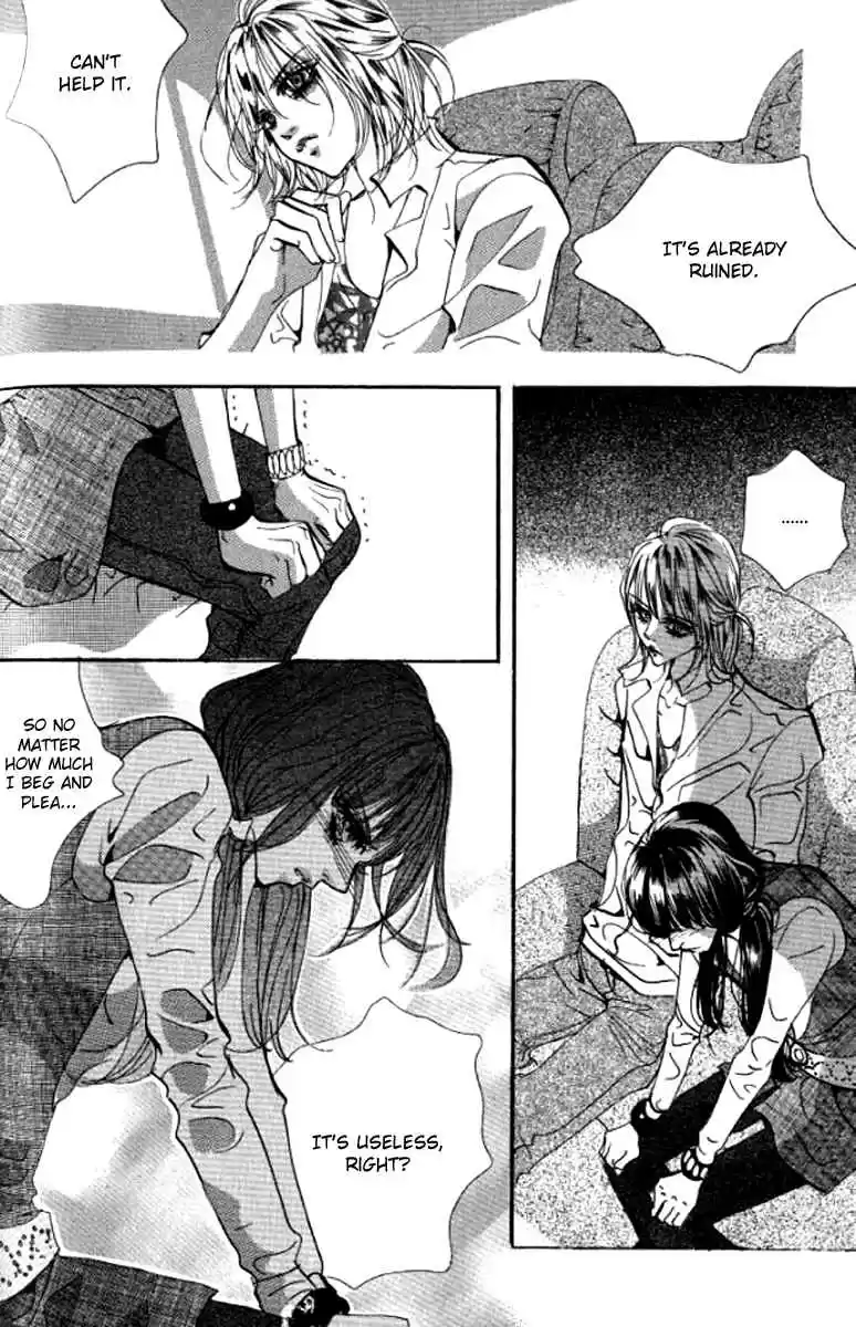 Goong Vol. 21 Ch. 136