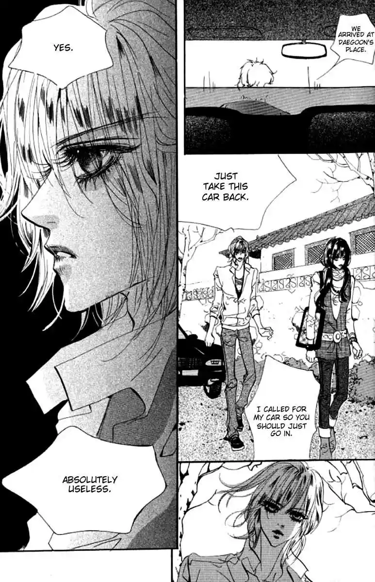 Goong Vol. 21 Ch. 136