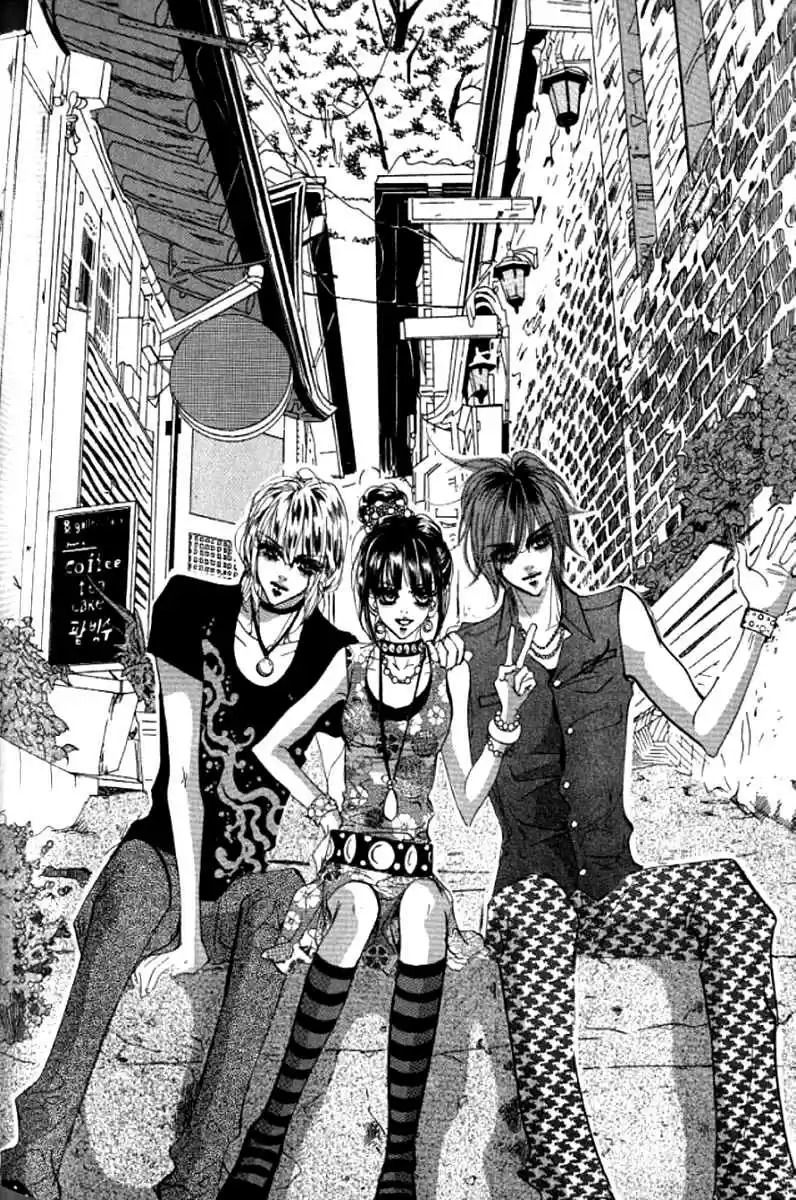 Goong Vol. 21 Ch. 137